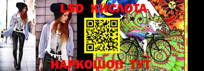 тгк Бугуруслан