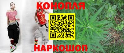 тгк Бугуруслан