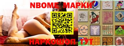 мефедрон мука Будённовск