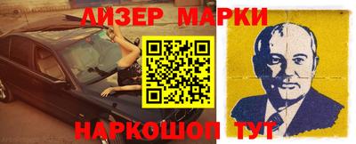 тгк Бугуруслан