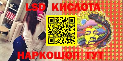 мефедрон мука Будённовск