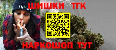 мефедрон VHQ Бузулук