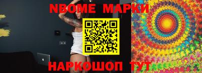 тгк Бугуруслан