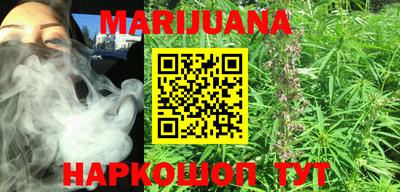 тгк Бугуруслан