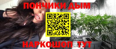 мефедрон VHQ Бузулук