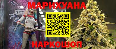 мефедрон VHQ Бузулук