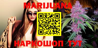 тгк Бугуруслан