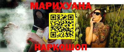 мефедрон мука Будённовск