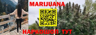 тгк Бугуруслан