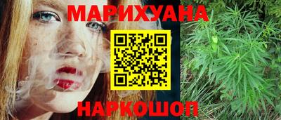 тгк Бугуруслан