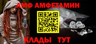 мефедрон мука Будённовск