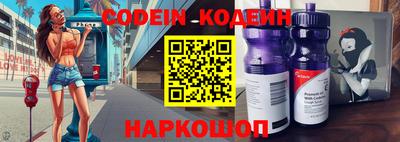 мефедрон VHQ Бузулук