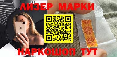мефедрон VHQ Бузулук