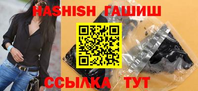 мефедрон мука Будённовск