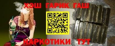 тгк Бугуруслан