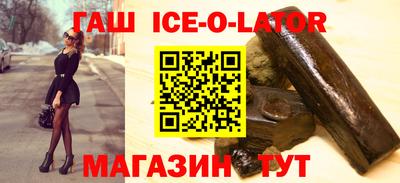 мефедрон VHQ Бузулук