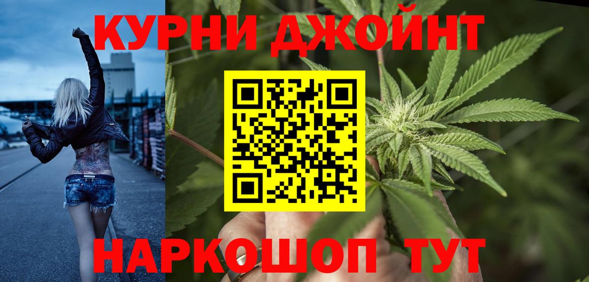Сарапул  Марихуана планчик  Вход с VPN  Канабис семена  Канабис SATIVA & INDICA 